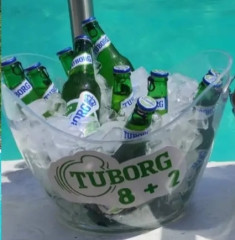 Туборг пиво